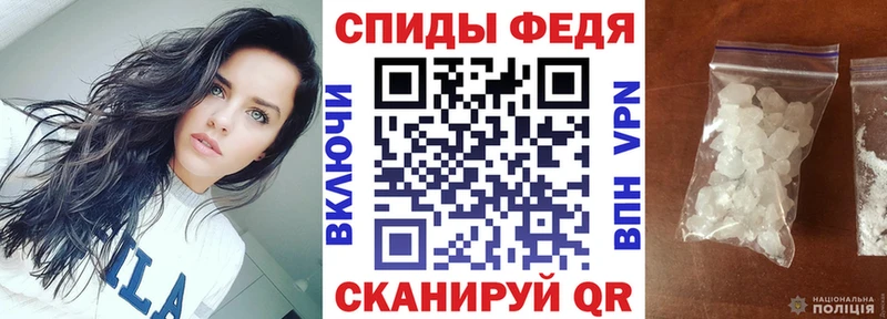 Амфетамин Premium  Купить  Катав-Ивановск 
