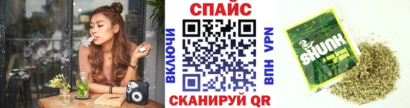 Купить где Катав-Ивановск БУТИРАТ оксибутират