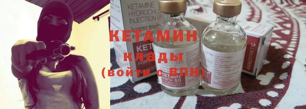 прущий лед Заволжье
