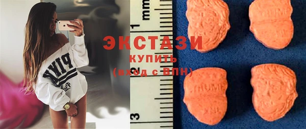 прущий лед Заволжье