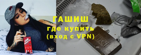 каннабис Заволжск