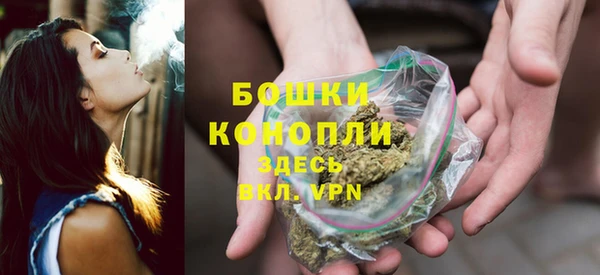 каннабис Заволжск