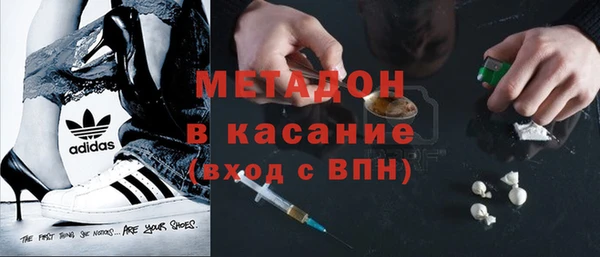 каннабис Заволжск