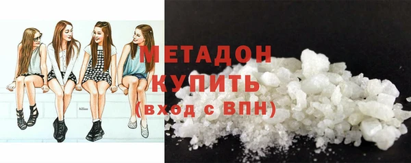 прущий лед Заводоуковск