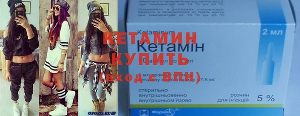 прущий лед Заволжье