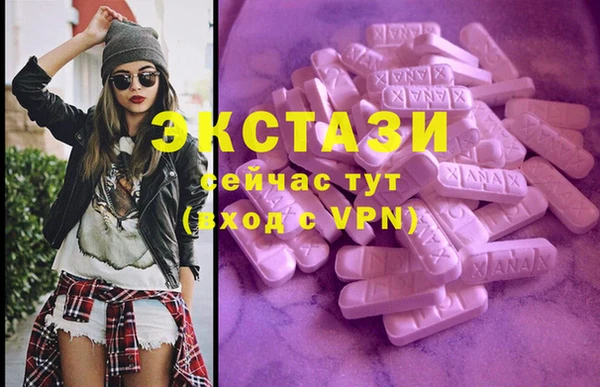 прущий лед Заводоуковск