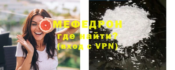 прущий лед Заволжье