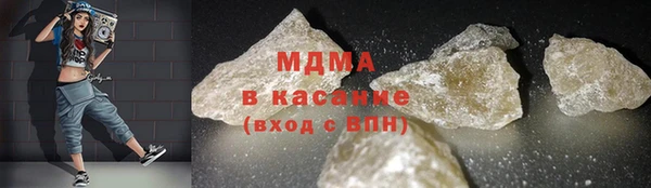прущий лед Заводоуковск