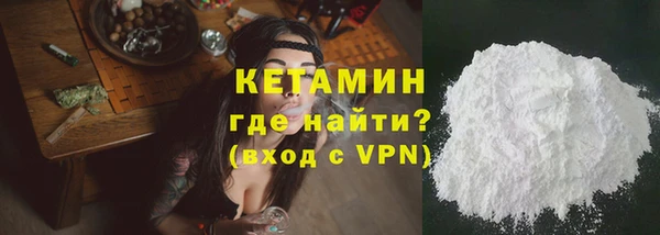 каннабис Заволжск