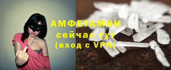 прущий лед Заволжье
