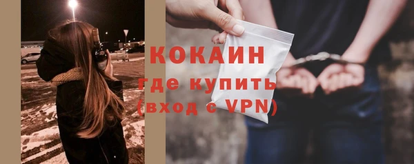 каннабис Заволжск