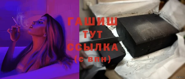прущий лед Заволжье