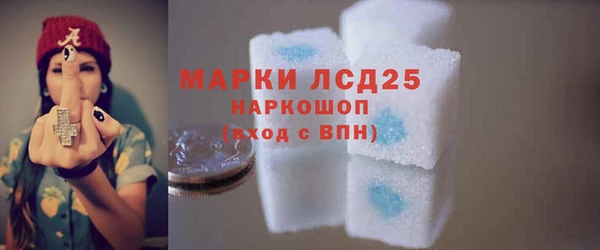 прущий лед Заволжье