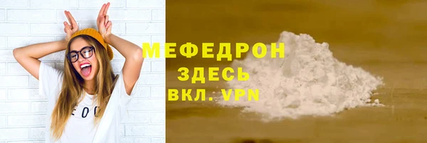 каннабис Заволжск
