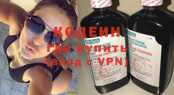прущий лед Заволжье