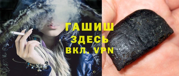 каннабис Заволжск