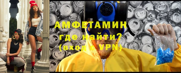 каннабис Заволжск