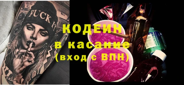 прущий лед Заволжье