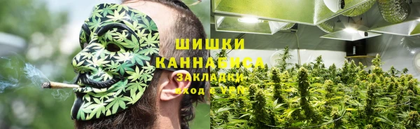 прущий лед Заволжье
