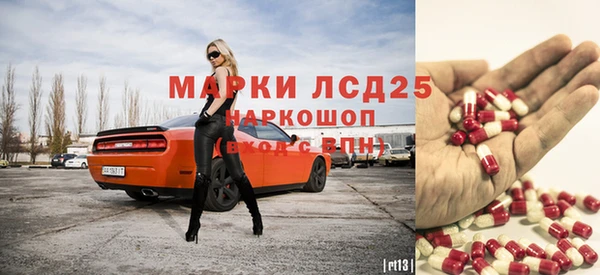 каннабис Заволжск