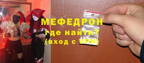 каннабис Заволжск