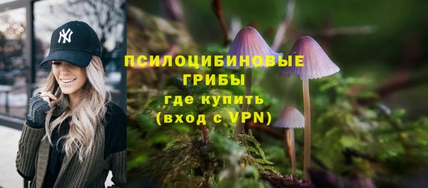 прущий лед Заволжье