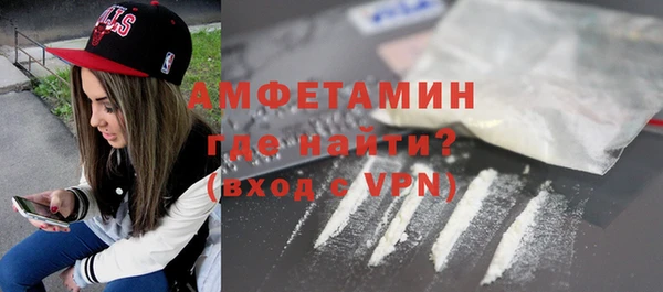 прущий лед Заводоуковск