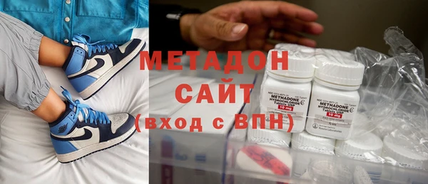 прущий лед Заводоуковск