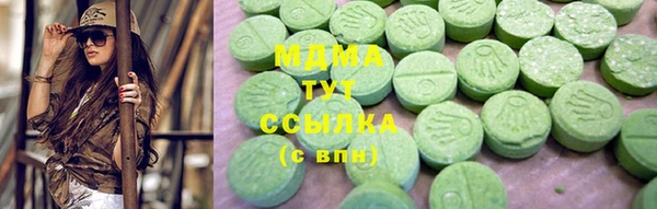 прущий лед Заводоуковск