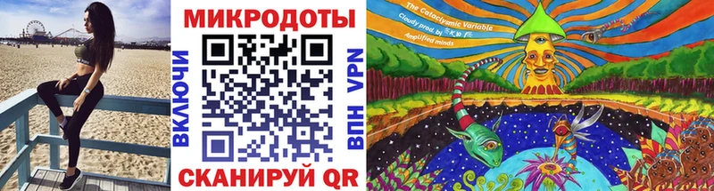 Псилоцибиновые грибы Psilocybine cubensis Купить где Катав-Ивановск