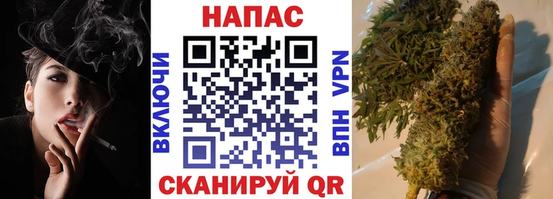 Конопля MAZAR Катав-Ивановск