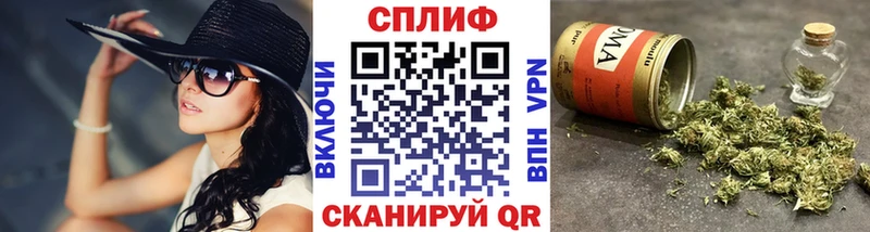 Купить где  Катав-Ивановск  Бошки марихуана индика 